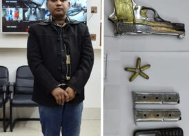 চাঁপাইনবাবগঞ্জ মহানন্দা টোল প্লাজায় চেকপোষ্ট হতে পিস্তল ও গুলিসহ আটক ০১