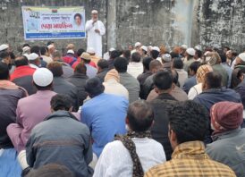 সাপাহারে খালেদা জিয়ার সুস্থতা চেয়ে বিএনপির দোয়া মাহফিল