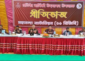 মহানন্দা ব্যাটালিয়ান ৫৯ বিজিবির ১০ম প্রতিষ্ঠা বার্ষিকী পালিত