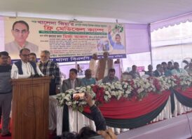 খালেদা জিয়ার সুস্থতা কামনায় রমনা থানার বিএনপি’র উদ্যোগে ফ্রি মেডিকেল ক্যাম্প ও মিলাদ অনুষ্ঠিত