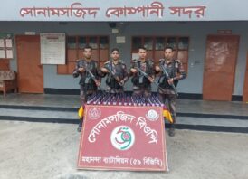 চাঁপাইনবাবগঞ্জে ৫৯ বিজিবির অভিযানে ফেন্সিডিলের বিকল্প চকো প্লাস সিরাপ আটক