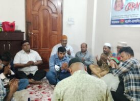 খালেদা জিয়ার রোগমুক্তি কামনায় ন্যাবের দোয়া ও মিলাদ অনুষ্ঠিত