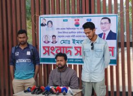 বেরোবি ছাত্রদল কমিটিতে ২০ লাখ টাকার ‘পদবাণিজ্য’- অভিযোগ সভাপতি প্রার্থী ইমরানের