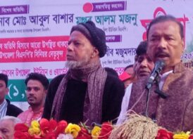 মনোহরগঞ্জকে সন্ত্রাস মাদকমুক্ত উপজেলায় পরিণত করা হবে – মো.আবুল কালাম