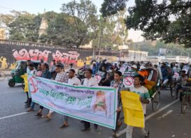 কত নাগরিকদের মৃত্যু হলে, তামাক নিয়ন্ত্রণ আইন সংশোধন হবে দ্রুত সংশোধনের দাবিতে রিকশা র‌্যালি