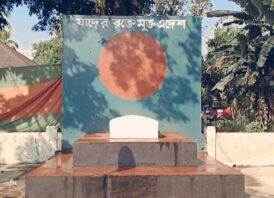  সুনামগঞ্জ পাক-হানাদার মুক্ত দিবস,৪৮জন শহীদের গণকবরে জেলা প্রশাসনের শ্রদ্ধাঞ্জলী