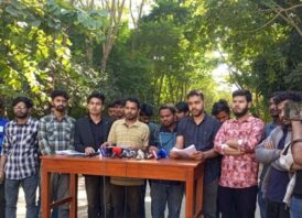 বেগম রোকেয়া বিশ্ববিদ্যালয়ে ব্রাকসু কমিশনারের প্রতি ঐক্যবদ্ধ শিক্ষার্থী সংসদের অনাস্থা