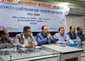 সুপ্রীম কোর্টের নির্দেশনা লঙ্ঘনের দুঃসাহস দেখিয়েছে বেজা