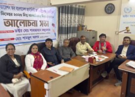 বিশ্ব মানবাধিকার দিবস উপলক্ষে আসক ও মানবাধিকার ফাউন্ডেশনের আলোচনা সভা অনুষ্ঠিত