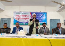 শাহ্ নেয়ামতুল্লাহ কলেজে পুরস্কার বিতরণ ও সাংস্কৃতিক অনুষ্ঠান -২০২৫