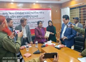 জবই বিলে পাখির প্রজাতি বাড়লেও সংখ্যা কমেছে আশঙ্কাজনক হারে