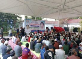 নোয়াখালীতে খালেদা জিয়ার সুস্থতা কামনায় দোয়া মাহফিল