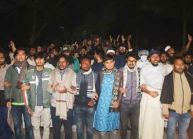 ওসমান হাদির ওপর হামলার প্রতিবাদে ইবিতে বিক্ষোভ-মহাসড়ক অবরোধ