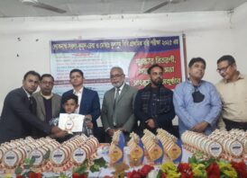 সুনামগঞ্জের দিরাইয়ে ১৬৩ জন বৃত্তিপ্রাপ্ত ছাত্রছাত্রীদের মাঝে পুরস্কার বিতরন ও আলোচনা সভা