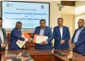 নোবিপ্রবির সঙ্গে ক্যাপসের সমঝোতা স্মারক স্বাক্ষর