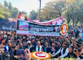 শহীদ বুদ্ধিজীবী দিবস উপলক্ষে শহীদদের প্রতি ড্যাবের শ্রদ্ধাঞ্জলি