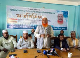 আমাদের ভুলকে শুধরিয়ে নিতে আপনাদের লেখনি উম্মুক্ত – ড.সরওয়ার সিদ্দিকী