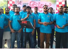 নোয়াখালীতে বিজয় দিবসে ব্যাংকারদের মিলনমেলা