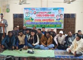 নোয়াখালীতে খালেদা জিয়ার রোগমুক্তি কামনায় দোয়া মাহফিল