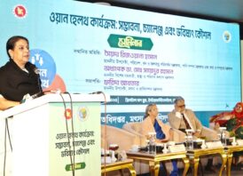 পরিবেশ, জীববৈচিত্র্য ও জনস্বাস্থ্যকে কেন্দ্রে রেখে উন্নয়ন পরিকল্পনা প্রণয়ন জরুরি – পরিবেশ, পানি সম্পদ এবং তথ্য উপদেষ্টা 