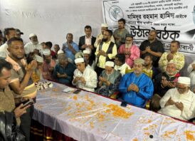 ঢাকা-৭ আসনের বিএনপি মনোনীত প্রার্থী হামিদুর রহমান হামিদের সমর্থনে এক বিশাল উঠান বৈঠক, দোয়া মাহফিল ও মোনাজাত অনুষ্ঠিত হয়