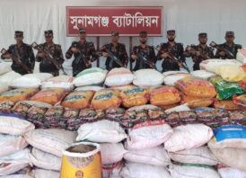 সুনামগঞ্জের বিশ্বম্ভরপুরে একটি পরিত্যক্ত ঘরে বিজিবি ও সেনাাবহিনীর যৌথ অভিযানে ৪০ লাখ টাকার ভারতীয় অবৈধ পণ্য আটক
