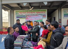 খালেদা জিয়ার রোগমুক্তি ও তারেক রহমানের নিরাপদ প্রত্যাবর্তন কামনায় দোয়া মাহফিল ও শীতবস্ত্র বিতরণ