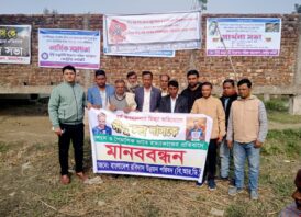 দিপু দাসের পরিবারকে রবিদাস উন্নয়ন পরিষদের সমবেদনা জ্ঞাপন ও আর্থিক সহায়তার প্রদানের আশ্বাস