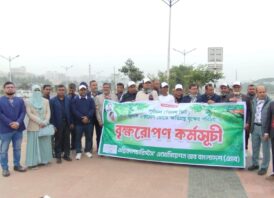 ৩০০ ফিটে ক্ষতিগ্রস্ত স্থানে বৃক্ষরোপণ করল অ্যাব