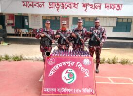 অভিনব কৌশল করেও মাদক চোরাকারবারীকে রুখে দিলো ৫৯ বিজিবি