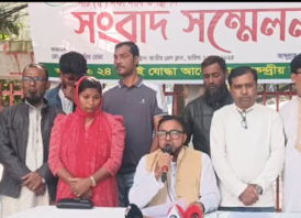 জুলাই যোদ্ধাদের ০৫ দফা ও ন্যায্য অধিকার নিশ্চিতকরণের দাবি