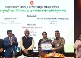 হর্নের মাধ্যমে শব্দদূষণকারীদের বিরুদ্ধে পুলিশ সার্জেন্টদের ব্যবস্থা গ্রহণ করতে হবে- পরিবেশ উপদেষ্টা 