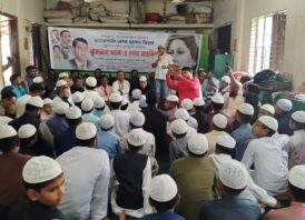 জামালপুর জেলা স্বেচ্ছাসেবক দলের আয়োজনে কোরআন খতম ও দোয়া মাহফিল অনুষ্ঠিত হয়েছে