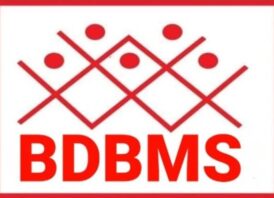 খালেদা জিয়ার মৃত্যুতে বাংলাদেশ দোকান ব্যবসায়ী মালিক সমিতি ও ঢাকা মহানগর দোকান ব্যবসায়ী মালিক সমিতির শোক