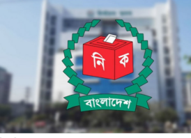 ম্যাজিস্ট্রেট নিয়োগে জনপ্রশাসনকে ইসির চিঠি