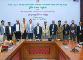 মেট্রোরেল ও এনেক্স কমিউনিকেশনসের মধ্যে চুক্তি স্বাক্ষর