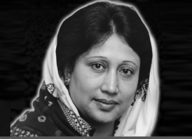 সাবেক প্রধানমন্ত্রী বেগম খালেদা জিয়া আর নেই