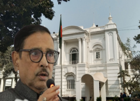 ওবায়দুল ও যুবলীগ সভাপতিসহ ৭ জনের বিরুদ্ধে তদন্ত শেষ