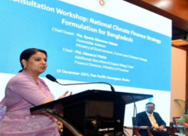 জলবায়ু অর্থায়ন হতে হবে ন্যায্য, জনগণকেন্দ্রিক ও সক্ষমতা ভিত্তিক:পরিবেশ উপদেষ্টা