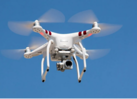 বিমানবন্দর থেকে গুলশান পর্যন্ত ড্রোন উড়ানো নিষেধ