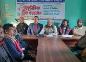 চাঁপাই মৎস্যচাষী সমবায় সমিতির সভাপতি ওবাইদুল সম্পাদক-সোহেল