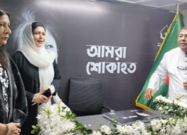 খালেদা জিয়ার রুহের মাগফিরাত কামনায় জেডআরএফ’র দোয়া মাহফিল
