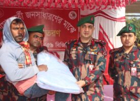 ৫৯ বিজিবির সীমান্তবর্তী ৩০০ পরিবারের মাঝে শীতবস্ত্র বিতরণ
