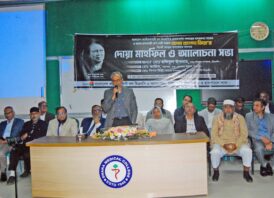 পিছনের দরজা দিয়ে গণতন্ত্র ধ্বংসের ষড়যন্ত্র এখনো চলছে : ডা রফিক