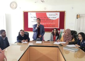 জামালপুরে প্রজনন স্বাস্থসেবা বিষয়ক ওরিয়েন্টেশন অনুষ্ঠিত