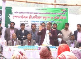 প্রেসিডেন্ট জিয়াউর রহমানের জন্মবার্ষিকী উপলক্ষে সপ্তাহ ব্যাপী ড্যাবের ফ্রি মেডিকেল ক্যাম্প উদ্বোধন