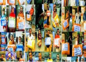 ওয়ার্ল্ড হিউম্যান রাইটস্ ক্রাইম রিপোর্টাস সোসাইটির কম্বল ও খাবার বিতরন