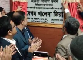 পঙ্গু হাসপাতালে বেগম খালেদা জিয়ার নামে ভিত্তিপ্রস্তর স্থাপনের মোড়ক উন্মোচন ও পিঠা উৎসব অনুষ্ঠিত