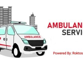 রক্তস্পন্দন প্ল্যাটফর্মে অ্যাম্বুলেন্স সার্ভিসের উদ্বোধন