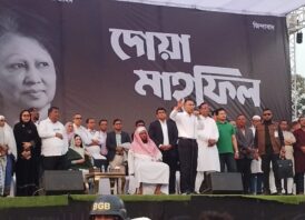 খালেদা জিয়ার রুহের মাগফেরাত কামনায় কড়াইলবাসীর দোয়া মাহফিলে তারেক রহমান ও ডা. জোবাইদা রহমান